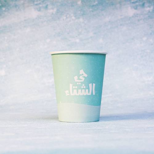 أكواب حي الشتا 9 أونص  -  50 حبة