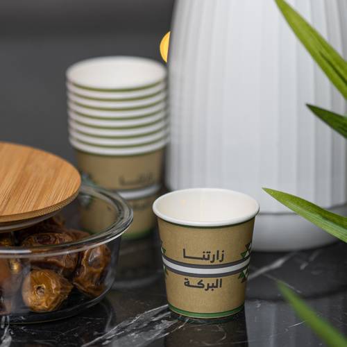 كوب قهوة (زارتنا البركة) 4 أونص - 50 حبة