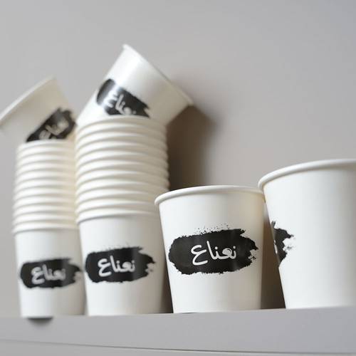 أكواب نعناع 4 أونص - 50 حبة