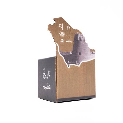 توزيعات يوم التأسيس 6 حبات