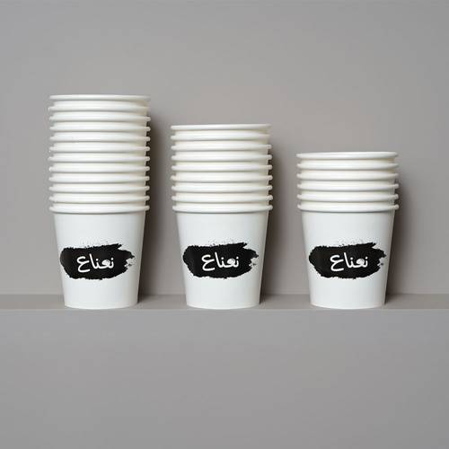 أكواب نعناع 4 أونص - 50 حبة
