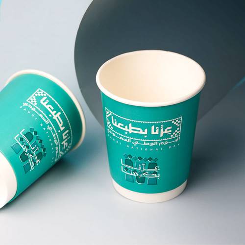 أكواب اليوم الوطني (عزنا بطبعنا) 9 أونص - 20 حبة
