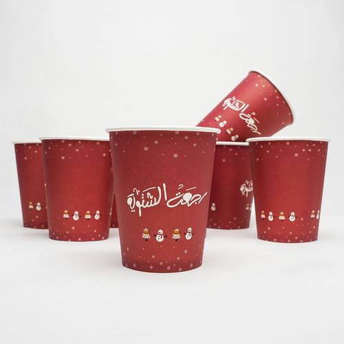  أكواب رجعت الشتوية 9 أونص  -  50 حبة