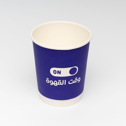 أكواب وقت القهوة  - 20 حبة