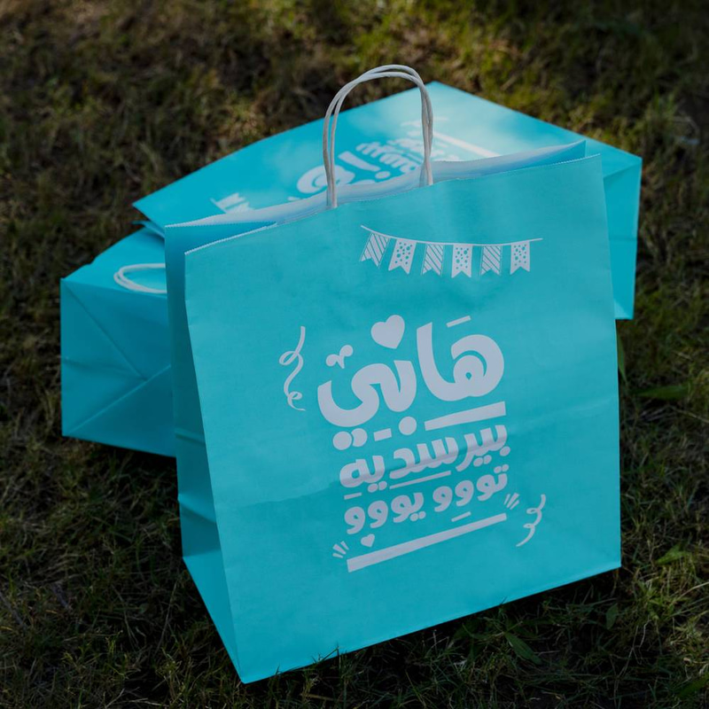 أكياس ورقية عيد الميلاد بلون سماوي - 12 حبة