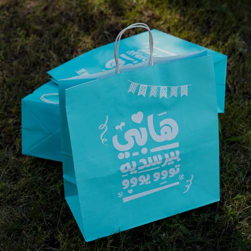 أكياس ورقية عيد الميلاد بلون سماوي - 12 حبة