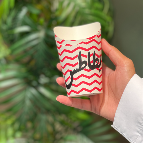 علبة ورقية للاطعمة 