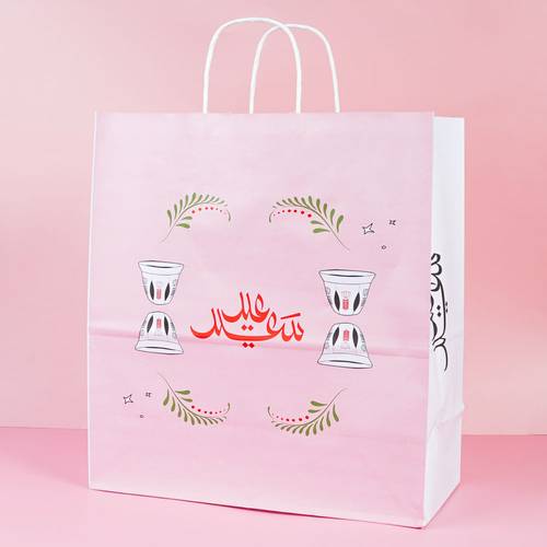 أكياس عيد سعيد - 12 حبة