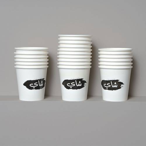أكواب للشاي 4 اونص - 50 حبة