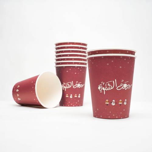  أكواب رجعت الشتوية 9 أونص  -  50 حبة