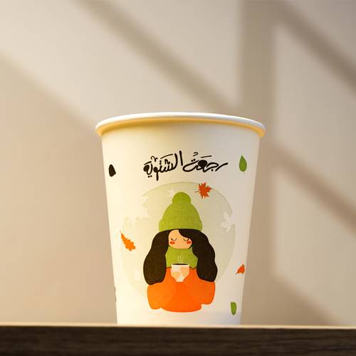أكواب رجعت الشتوية 9 أونص  -  50 حبة