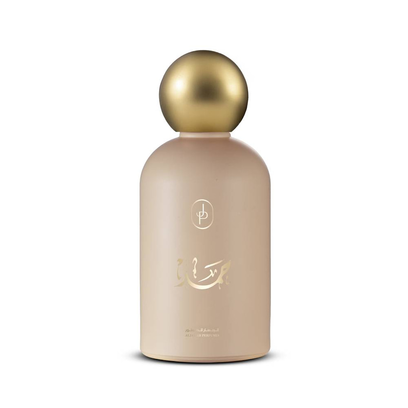 عطر حمد