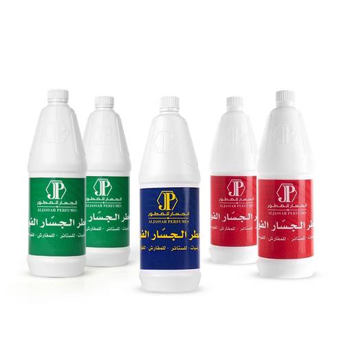 عرض خمسة معطرات