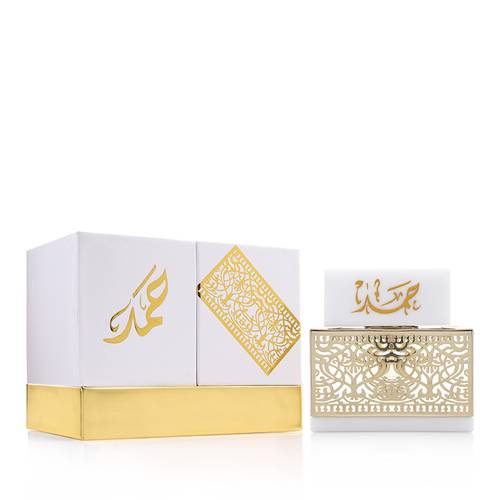 عطر حمد
