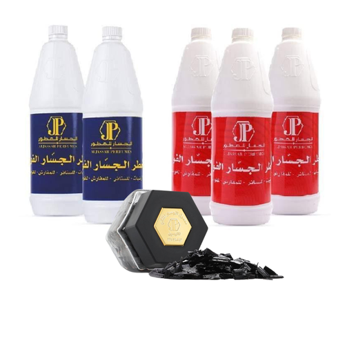 بكج النظافة