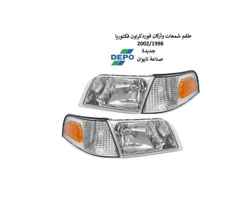 طقم شمعات واسطبات فورد كراون فكتوريا 1998 الى 2012 تايوان ديبو