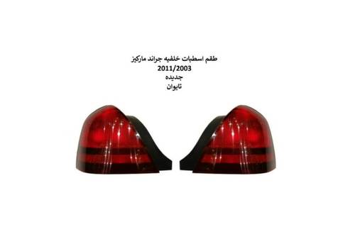 اسطبات خلفية ماركيز 2003 الى 2011 تايوان