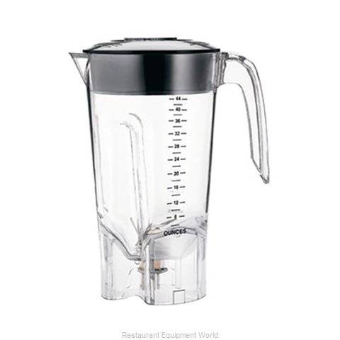 وعاء لخلاط HBB250