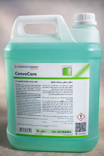 سائل شطف 5 لتر - JA100849178