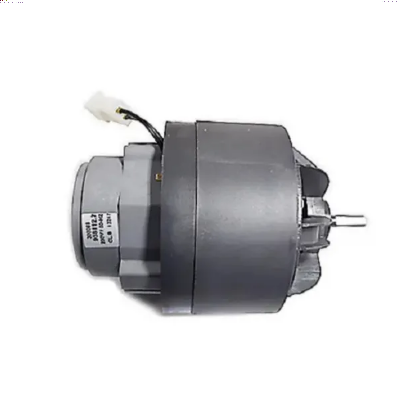 محرك لMP 550  