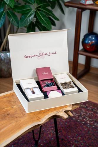 مجموعة الإهداء 3