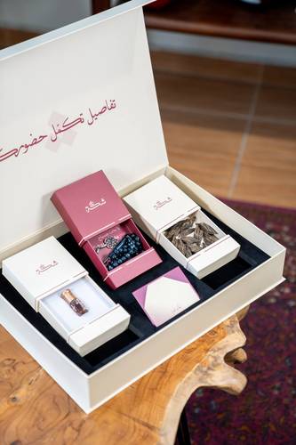 مجموعة الإهداء 3