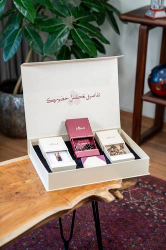 مجموعة الإهداء 1