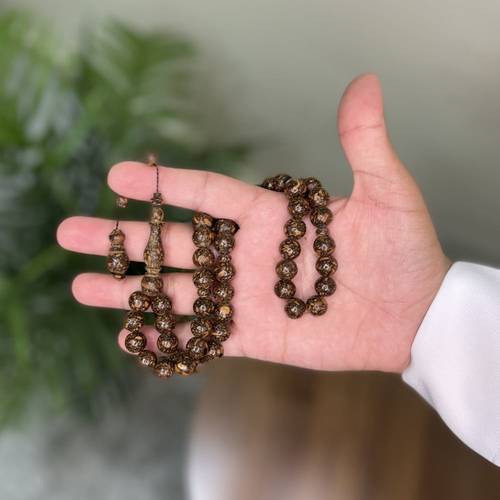مسباح قرفة