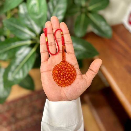 مسباح كهرمان نواعم