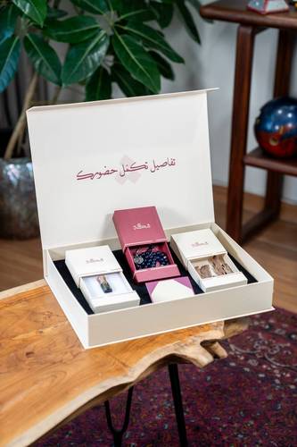 مجموعة الإهداء 2