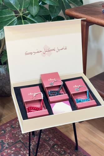 مجموعة الإهداء 4