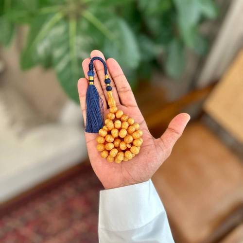 مسباح فاتوران أصفر ذروي كركوشة كحلية