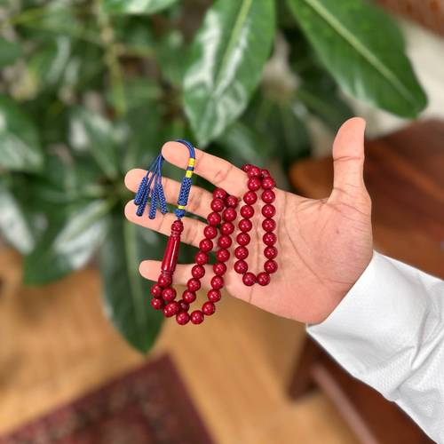مسباح بكلايت عنابي تفصال كحلي