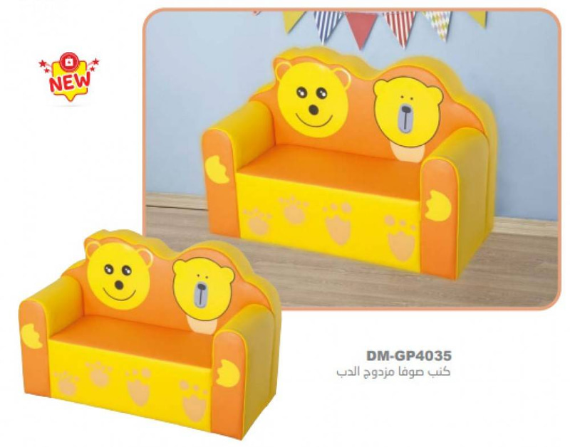 Double Yellow Bear Kids Sofa