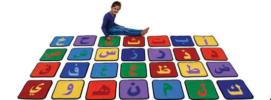 مربعات جلوس الأحرف الأبجدية – مقاس 35.5×35.5 سم (مطبوعة، بولي أميد 100%، تساعد الأطفال على تعلم الحروف والألوان، كمقاعد فردية)