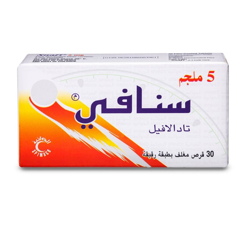Snafi 5mg Tablets 30 Tabs