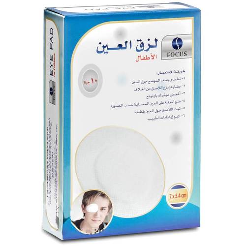 فوكس غطاء عين لاصق أطفال 10 قطعة