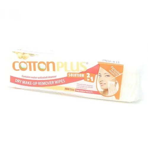 Cotton Plus Argan Micellar Makeup Remover Pads 80pcs