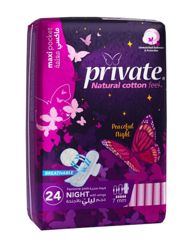 Private Night Ultra Thin Pads with Wings 24pcs