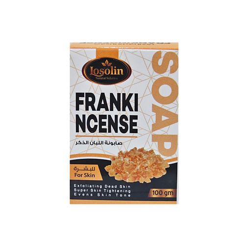صابونة اللبان الذكر من لوزلين 100جرام