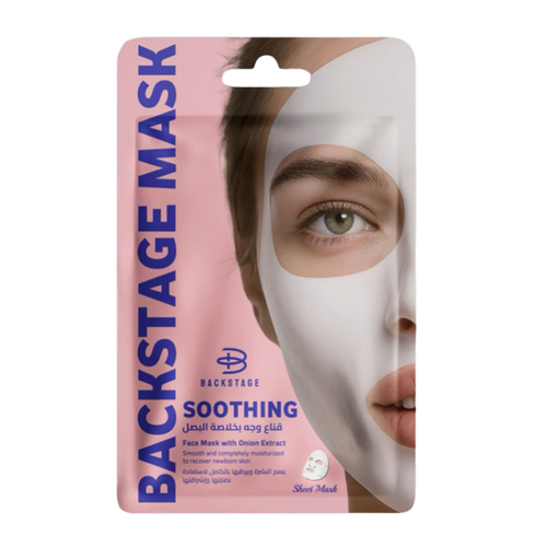 Backstage Onion Face Mask NS9090