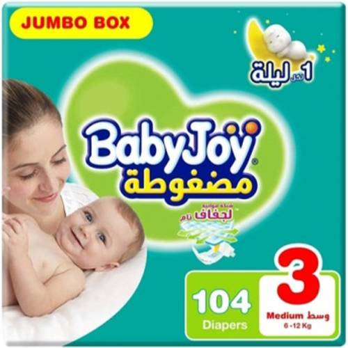 BabyJoy Compressed Diapers Size 3 Medium 6–12 kg 104 pcs