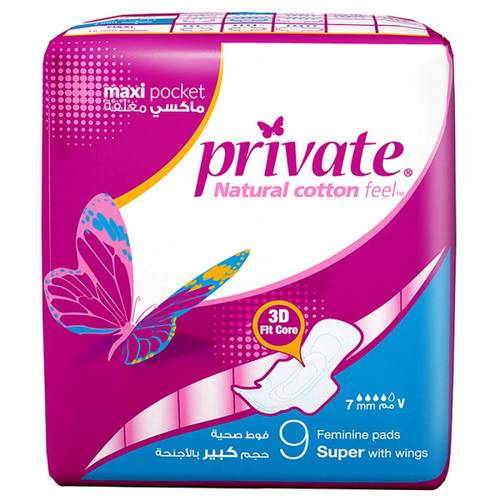 Private Maxi Sanitary Pads with Wings Large Size - 9 Pads