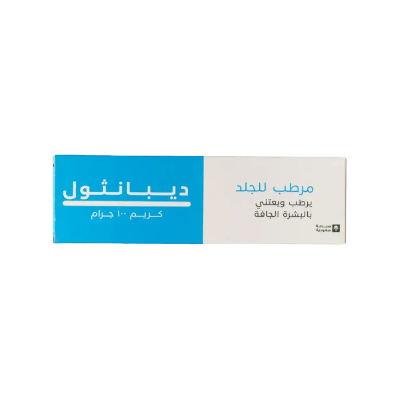 ديبانثول كريم مرطب للجلد للبشره الجافة 100 جرام