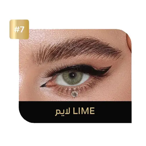 عدسات لاصقة يومية LIME#7 من ايكو
