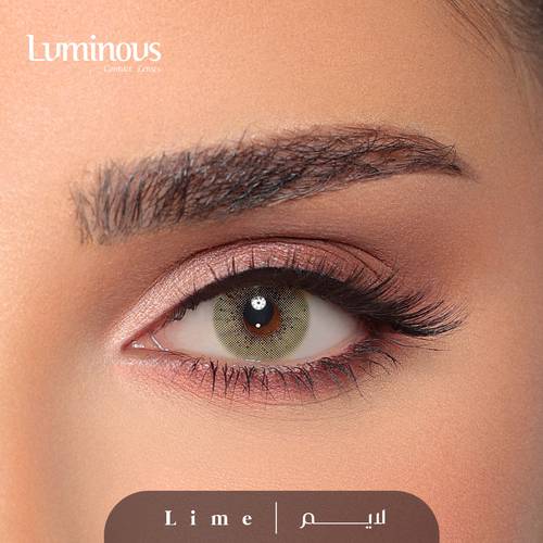 Limonus Lime Lenses