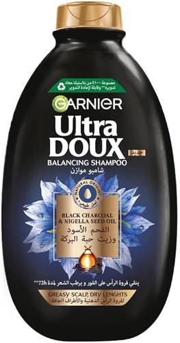Garnier Ultra Doux Purifying & Shine Shampoo with Black Charcoal & Black Seed Oil - 600ml
