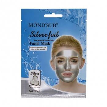 Mond'Sub Silver Foil Cloth Face Mask (25g)