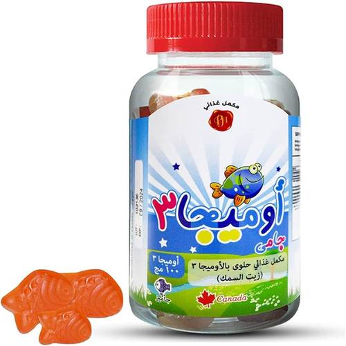  اوميجا ثري مكمل غذائي برايم هيلث90 قطعة