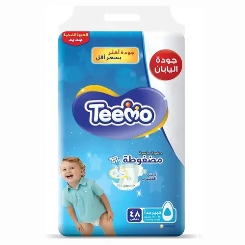Teemo Baby Diapers Size 5 – 48 Count